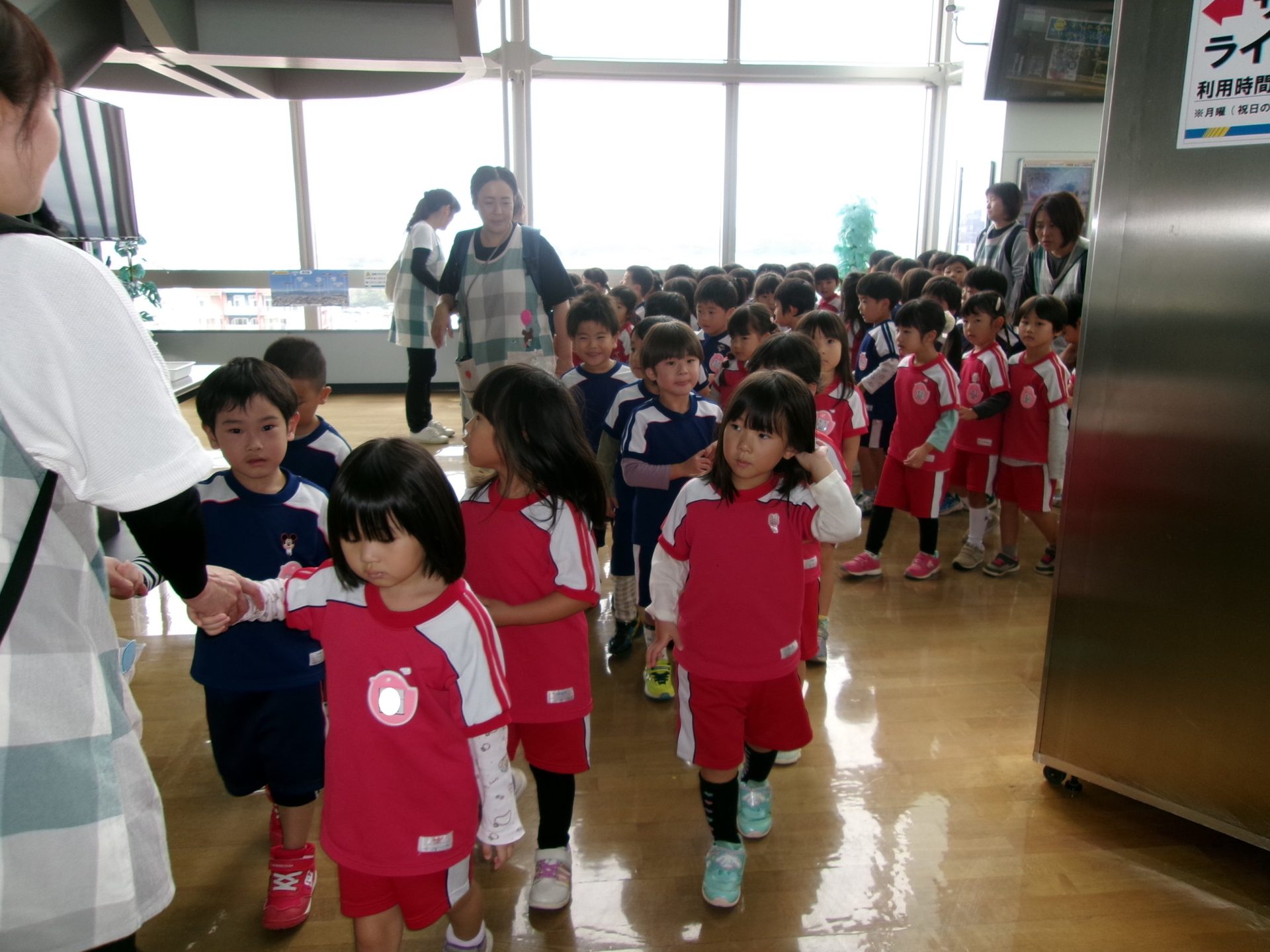 お知らせ | 学校法人本田学園｜柴宮幼稚園